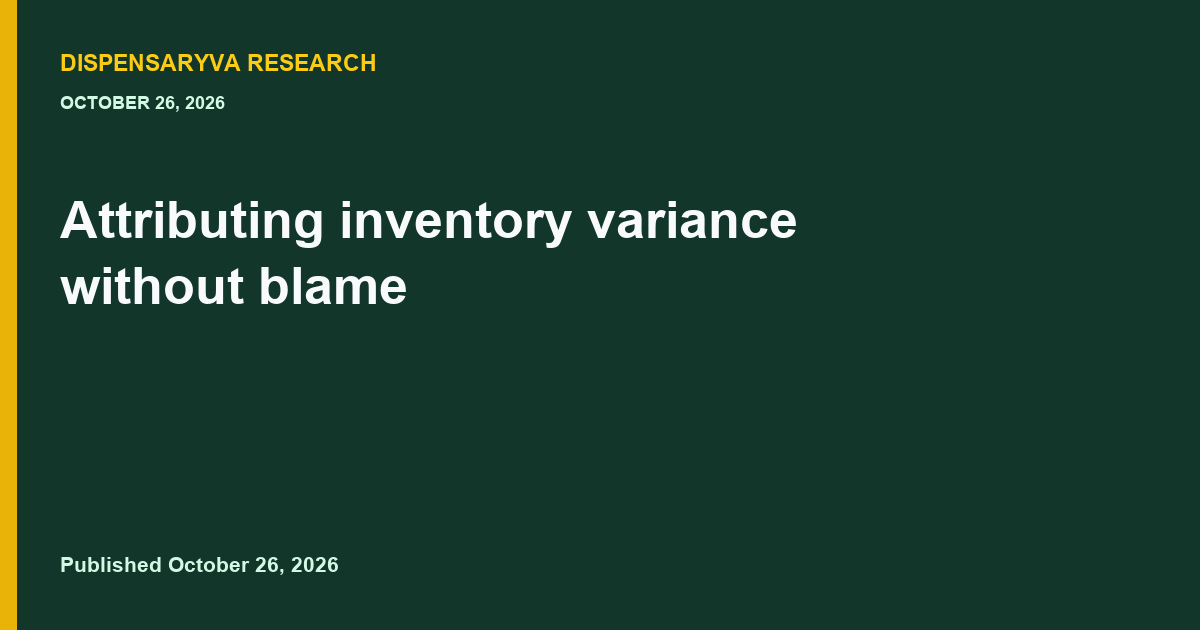 Attributing inventory variance without blame